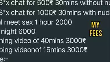 Horny Assamese Girl Fingering