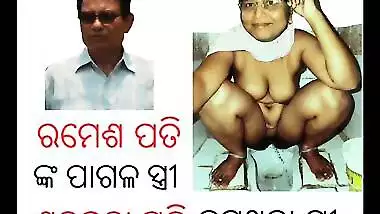 Sakuntala pati odia randi pussy nude woman naked rff