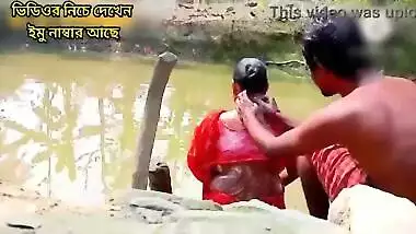 বাংলা হট 01747696064